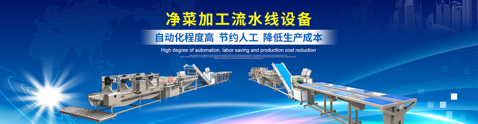 耐腐蝕高硼硅視鏡,玻璃冷凝器連接件,聚氯乙烯閥門(mén)管件,鋼化玻璃視鏡,玻璃盤(pán)管冷凝器,四氟石棉人孔墊,四氟石棉鍋墊,玻璃列管冷凝器,鋁法蘭帶膠圈,聚丙烯閥門(mén)管件,鋼化硼硅玻璃管,有機(jī)玻璃視筒,高硼硅玻璃視鏡,搪瓷測(cè)溫管,搪瓷放料閥